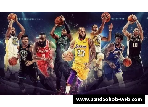 NBA直播观看指南：如何找到最佳的观赛平台
