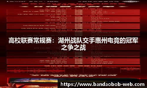 BOB半岛