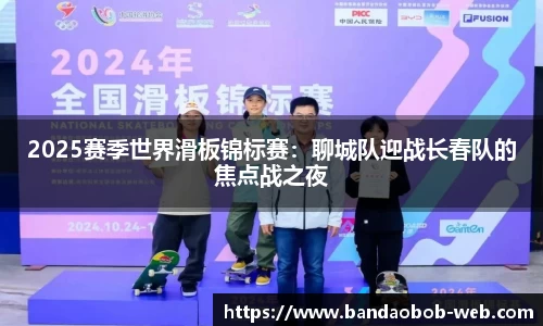 BOB半岛平台