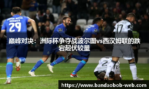 BOB半岛