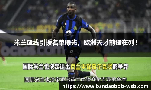 BOB半岛官网